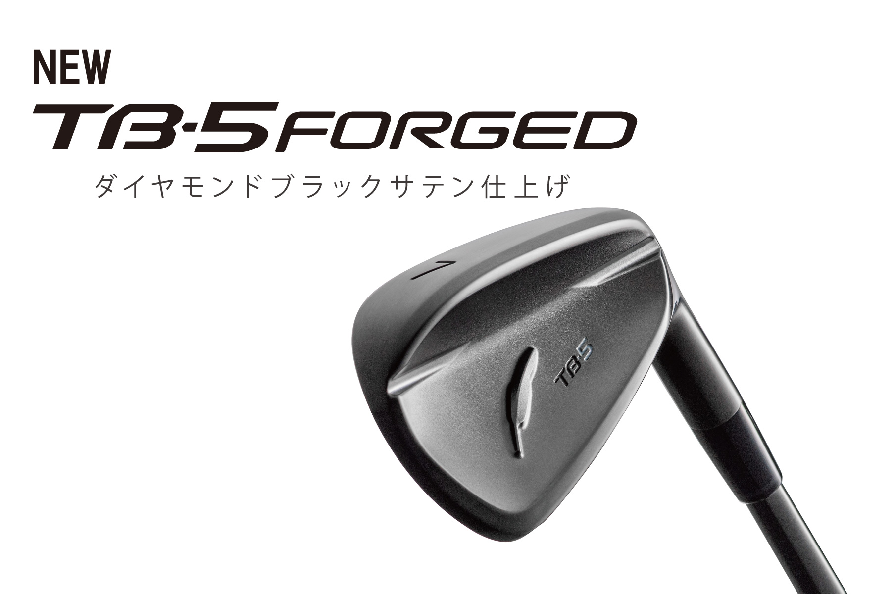 Golf Club
