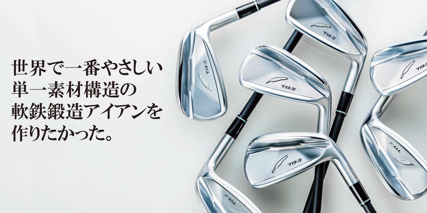 入手困難 レフティ 打ちやさ最強 完璧なゴルフセット 力が強い初心者必見 高性能 ポイント最大12％ ☆10/22(水)23:59迄 ゴルフクラブセット