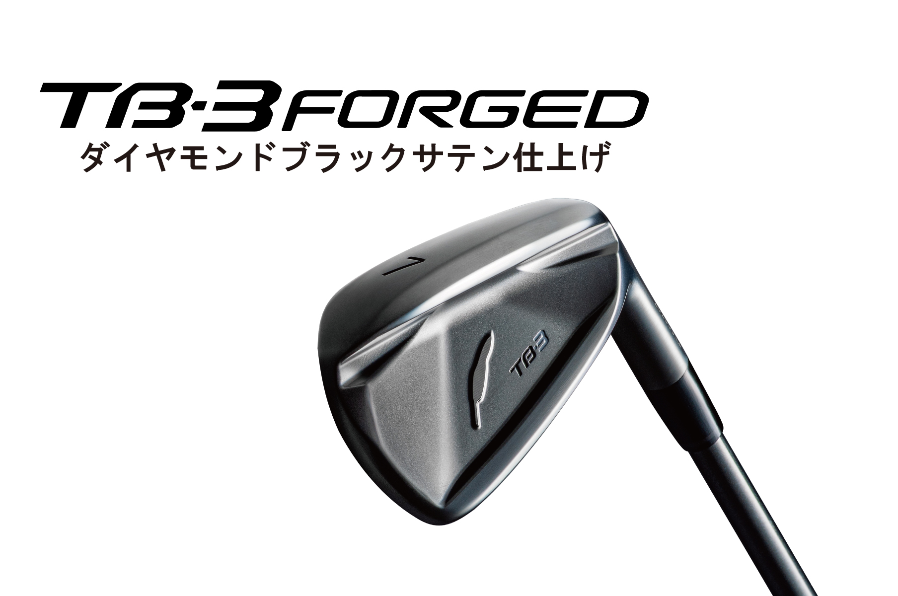 Golf Club